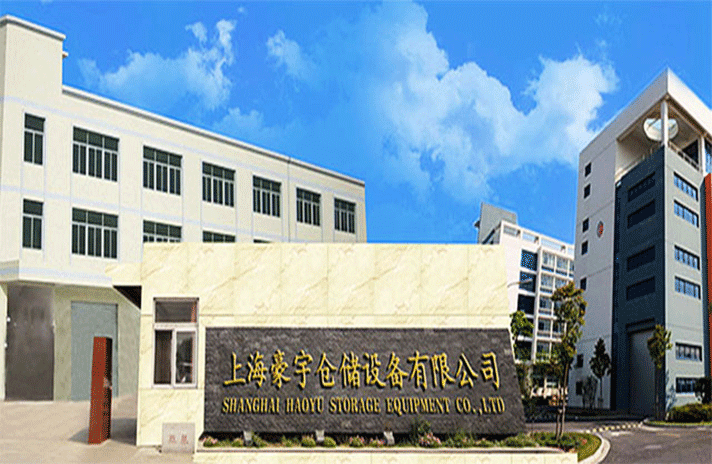 新半岛官方web站-半岛(中国)-